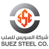 suez-steel